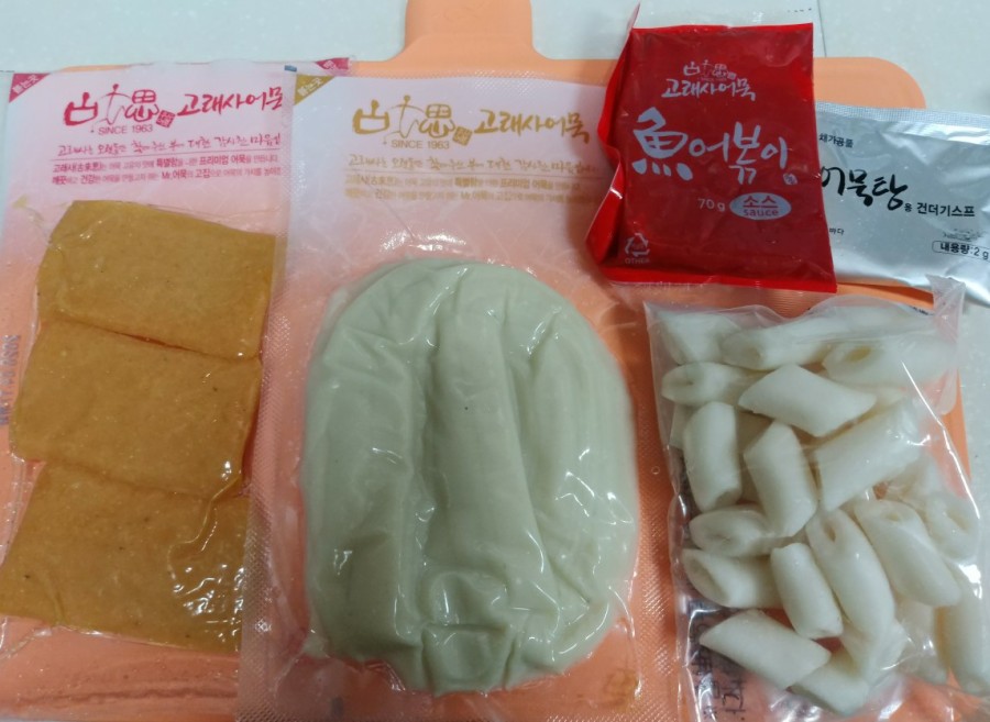 요런떡볶기 이미지