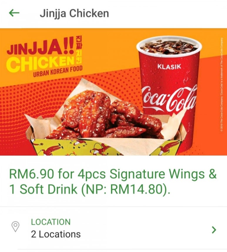 치킨밸리 이미지