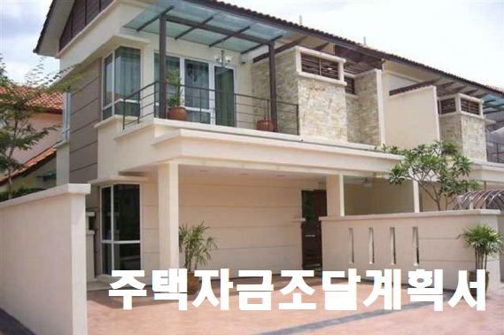 안진우세무사사무소 이미지