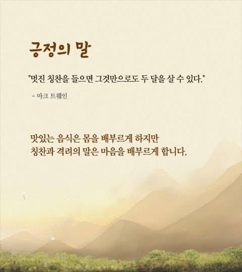 라라조이 이미지