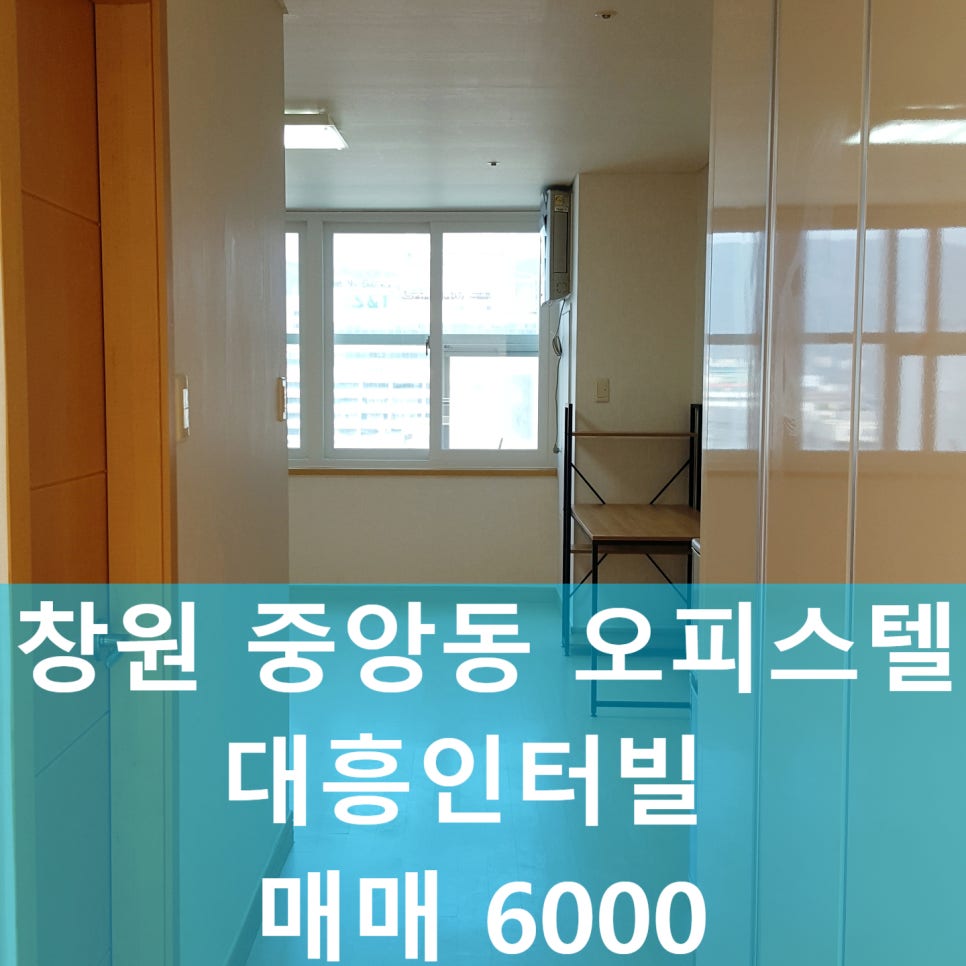 대흥산업가스 이미지