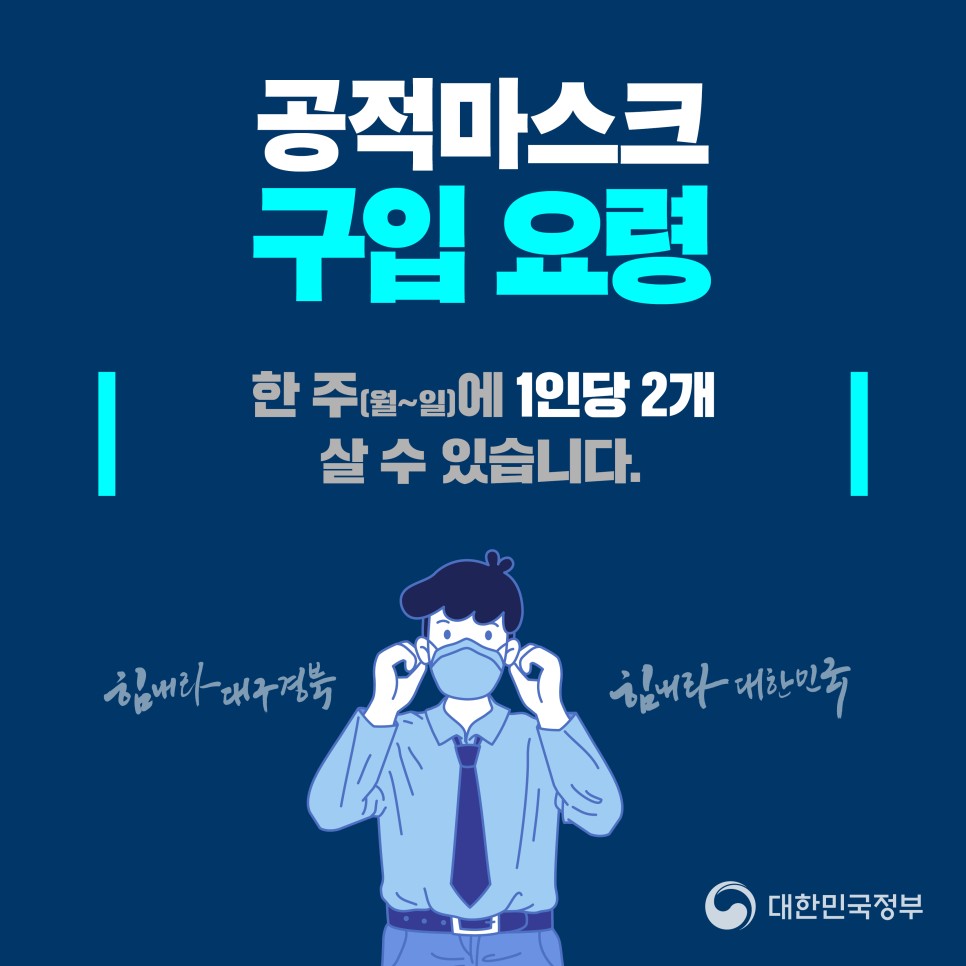 다온전기조명 이미지