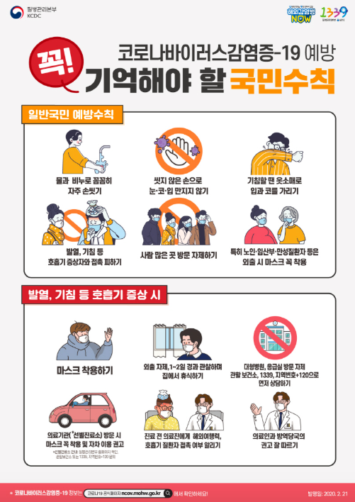 하나파주지사 이미지