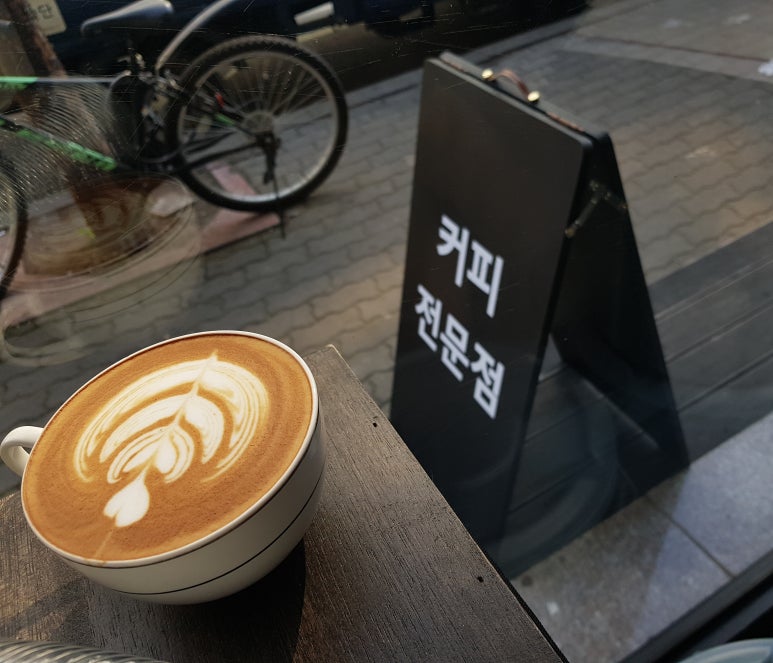 장바리커피 이미지