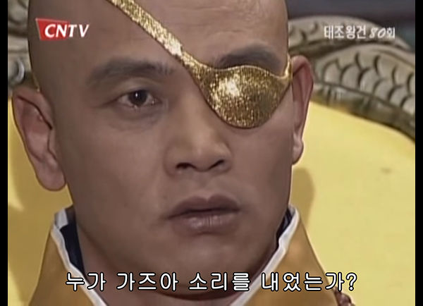 고양행복복권 이미지