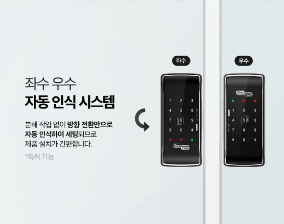 밀레경남 이미지