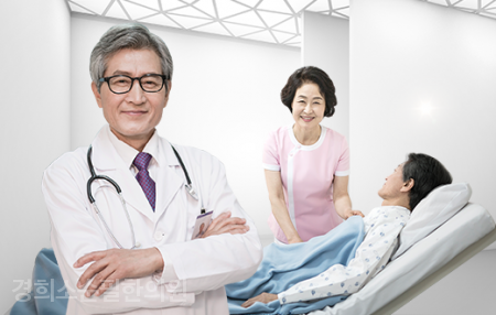 안녕한의원 이미지