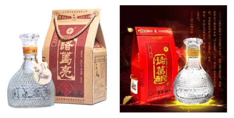 주(酒)량 이미지