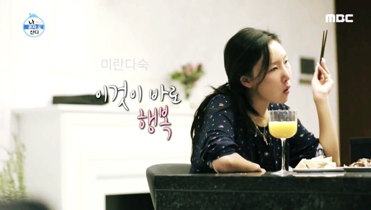 소소두부 이미지