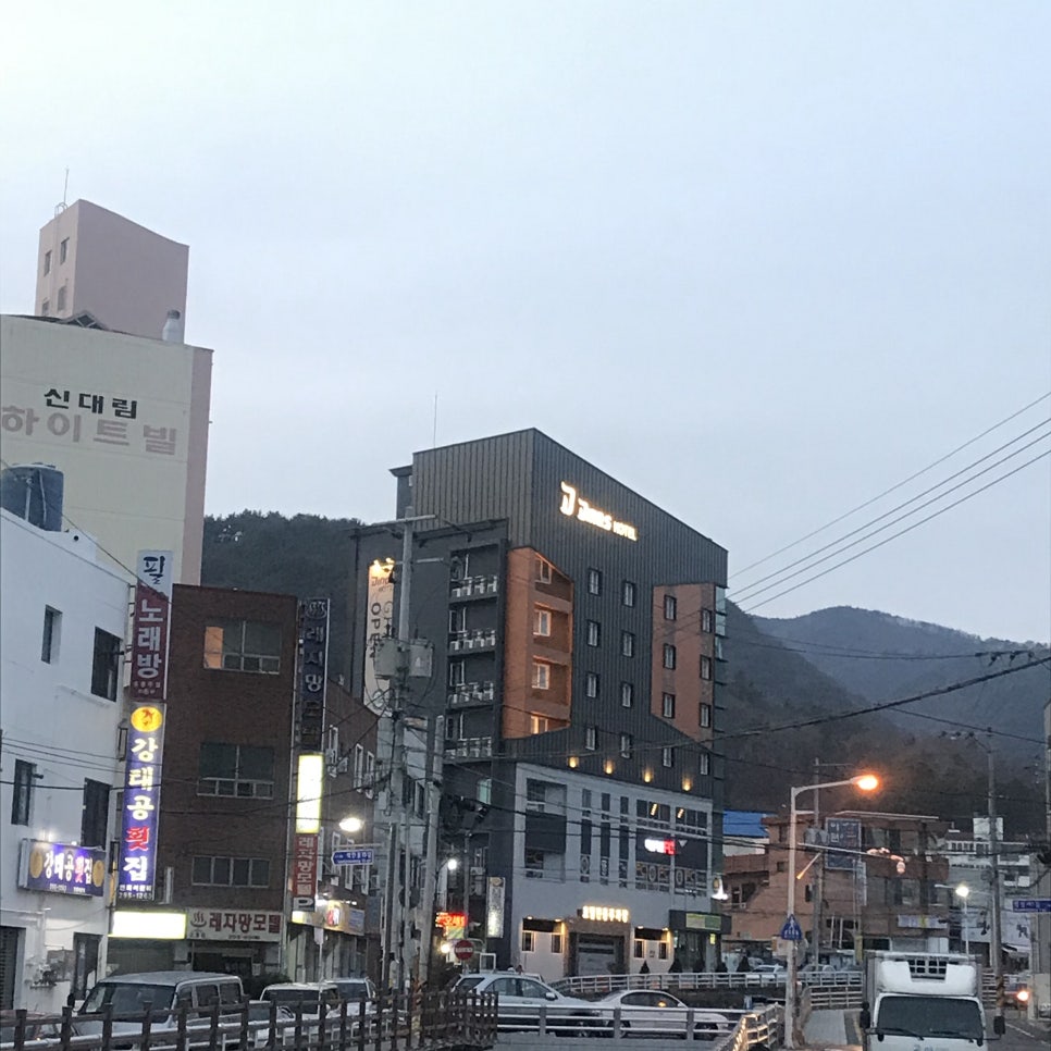 다이노스호텔 이미지