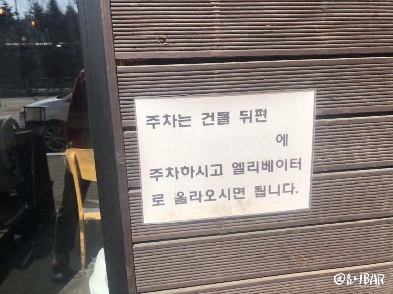 짬뽕Z 이미지