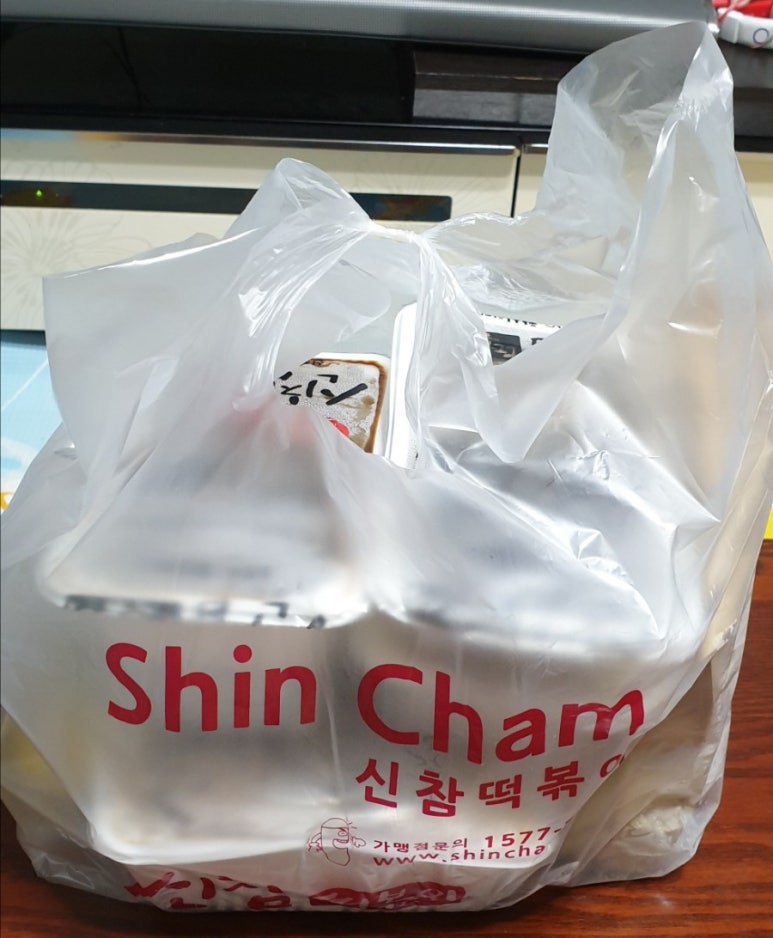 신참떡볶이 파주운정점 이미지
