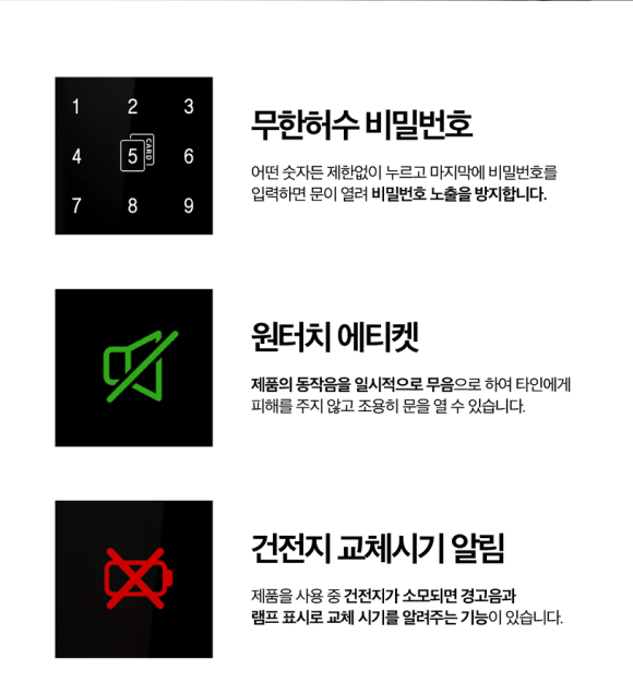 밀레경남 이미지
