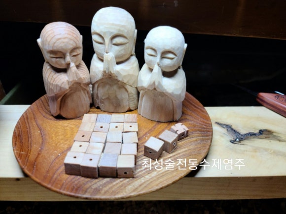 수안공방 이미지