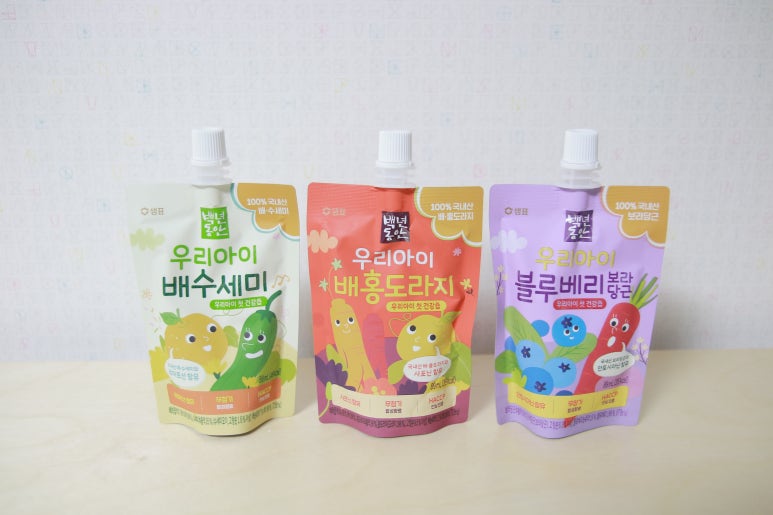 백년건강음료 이미지