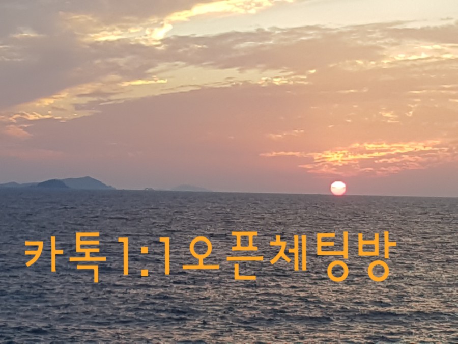 정읍자동차유리 이미지