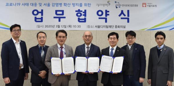 일선의료재단 이미지