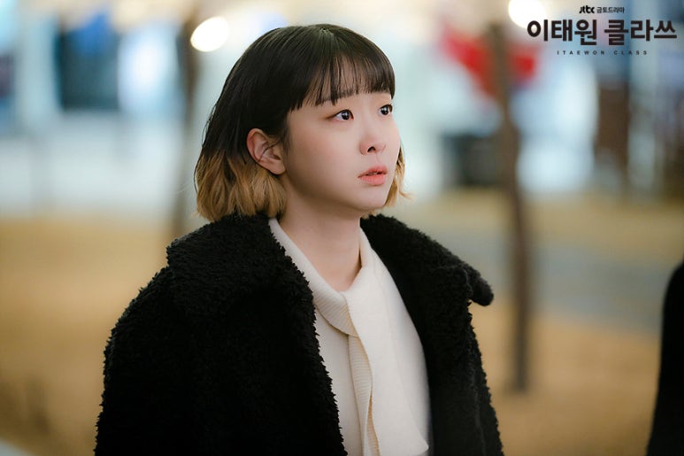 혜수헤어스타일 이미지