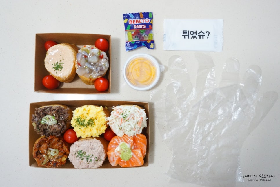청춘초밥 이미지