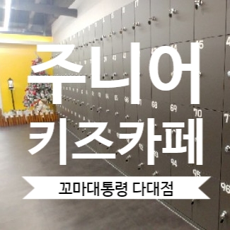 다대자유아파트상가 이미지