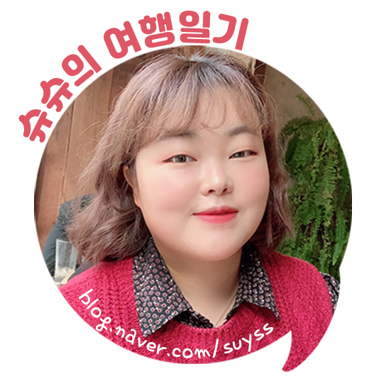 둥지다방 이미지
