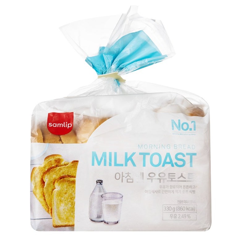 아침에식빵 이미지