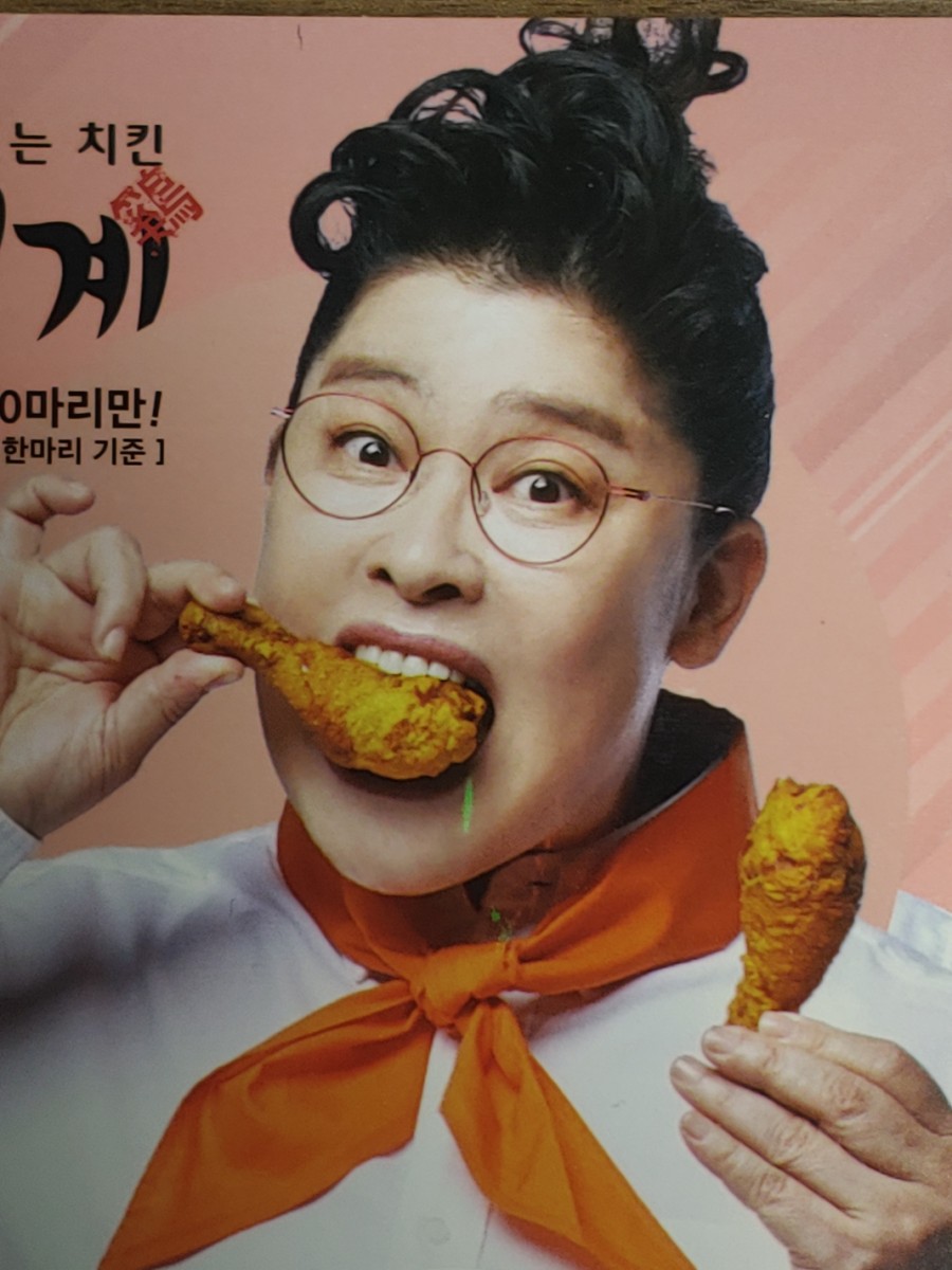 60계송도 이미지