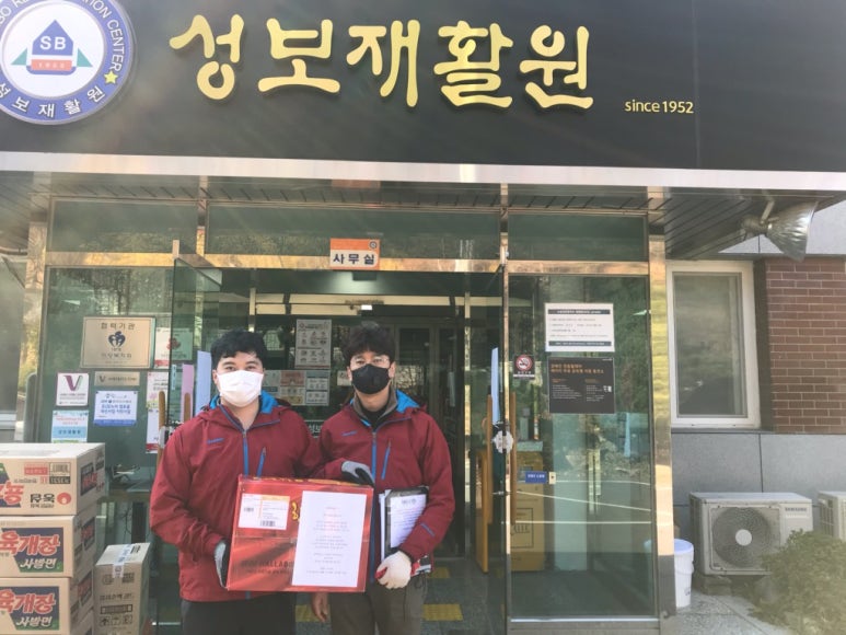 심씨농원 이미지