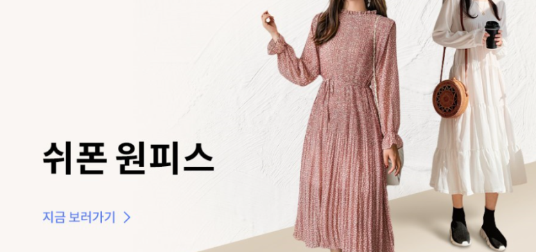 더맘키즈풀빌라A동 이미지