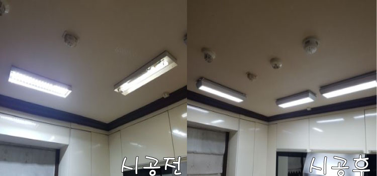 한화토탈인테리어 이미지