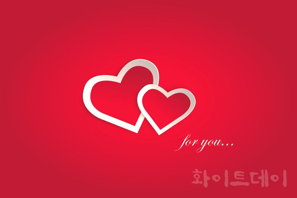 사랑문구 이미지