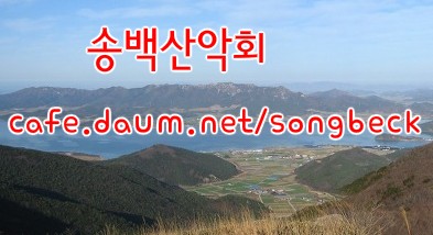 가현산 헬기장 이미지