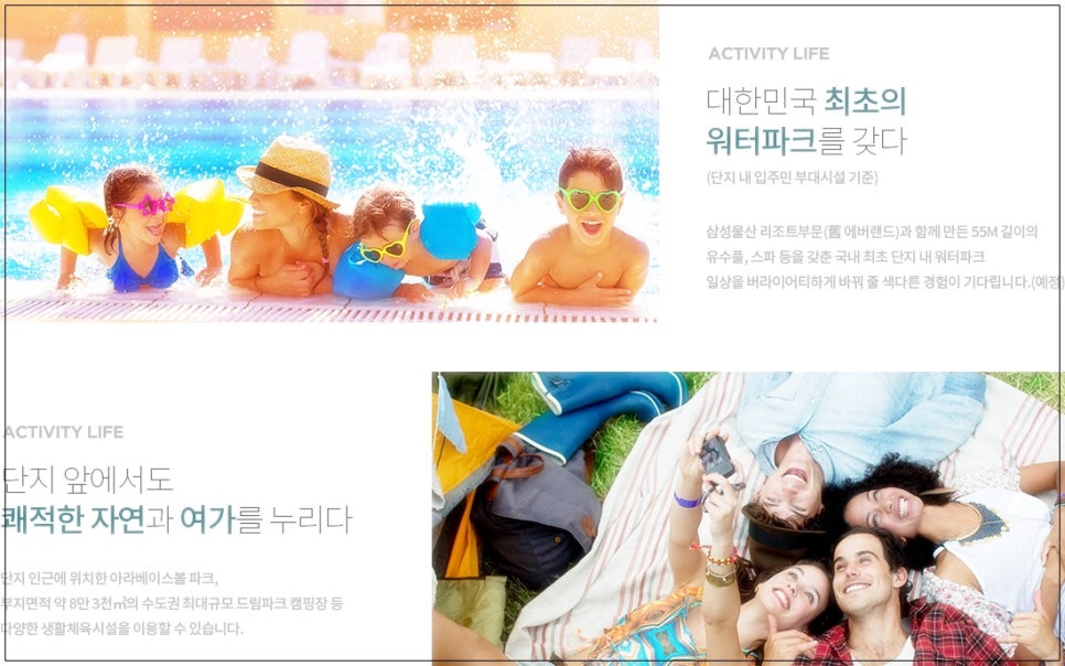 씨티토탈솔루션 이미지