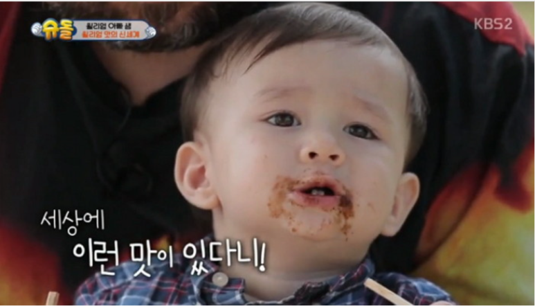 복성각 이미지