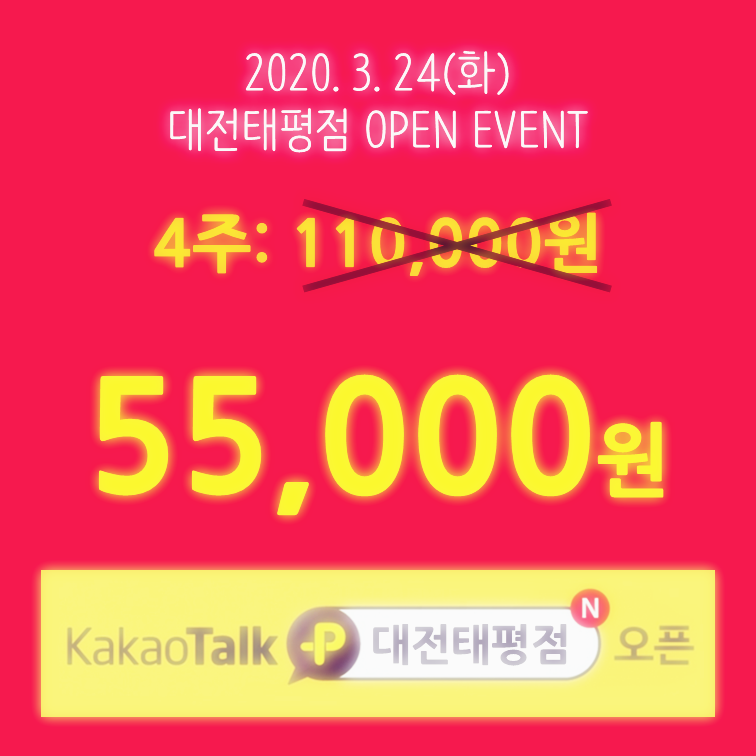 하자스터디카페 이미지