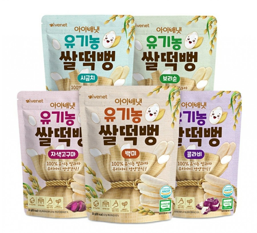 백미사 이미지