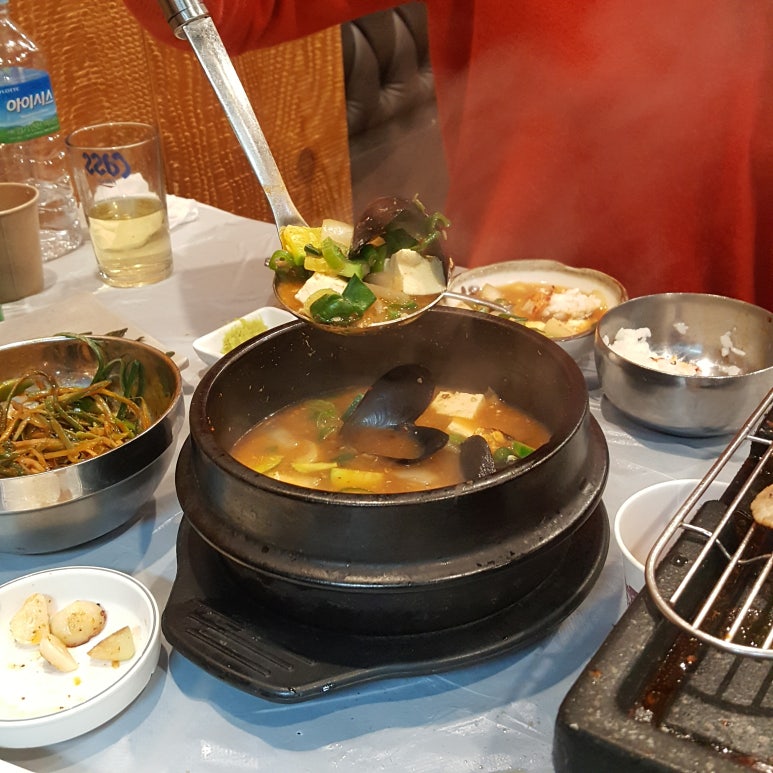 돈해진미 이미지