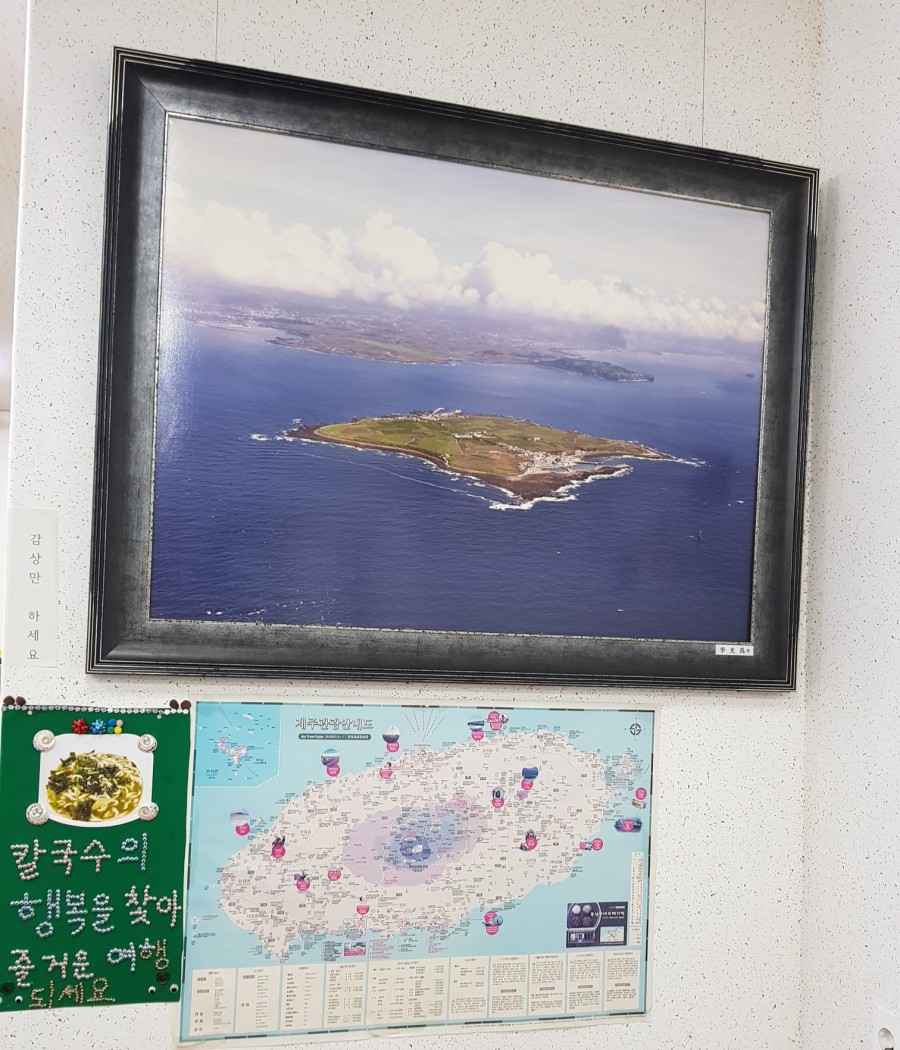 메옹이 이미지