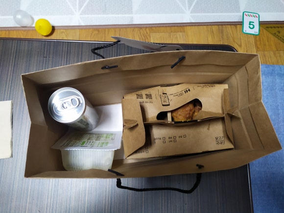 교촌치킨금광 이미지