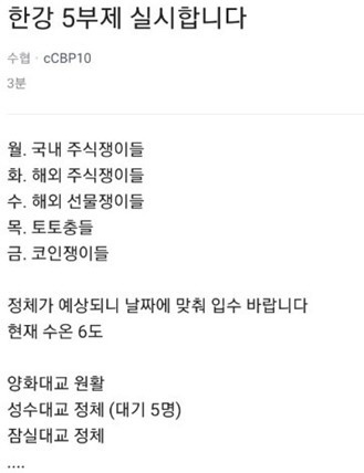 카페백일 이미지