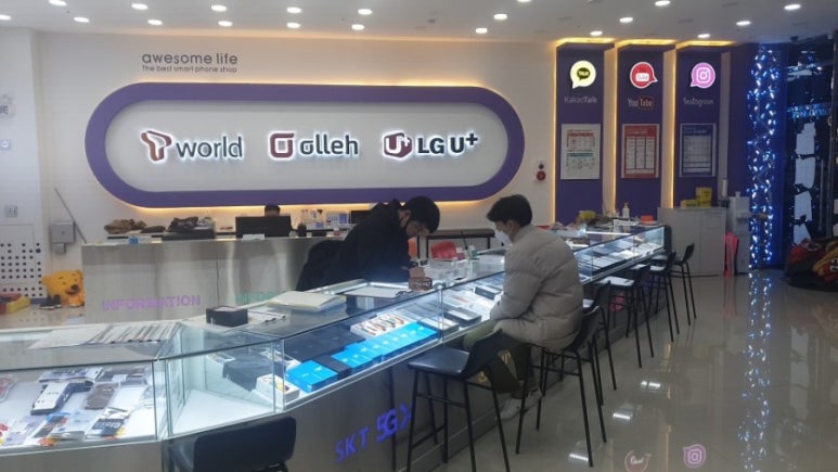 명지할인마트 이미지