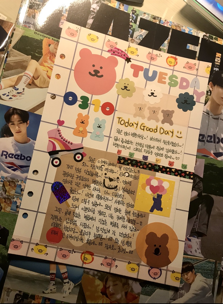 한톨상점 이미지