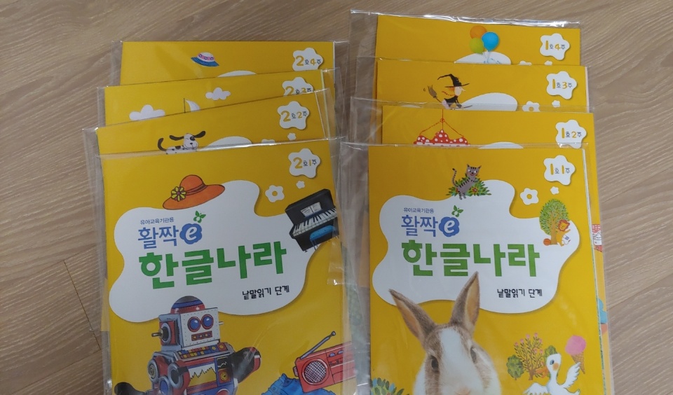 한솔디케이 이미지