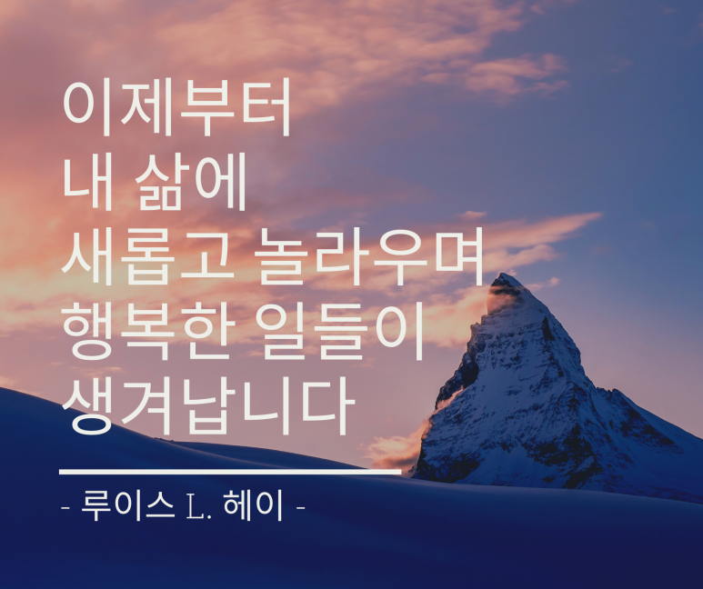 오오오프로젝트 이미지