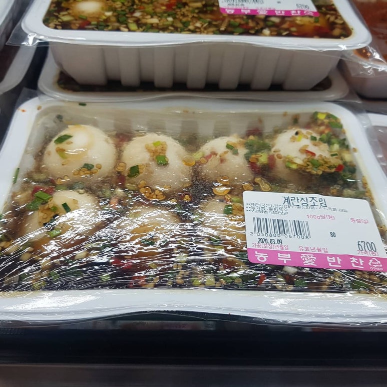 농부애마트 이미지