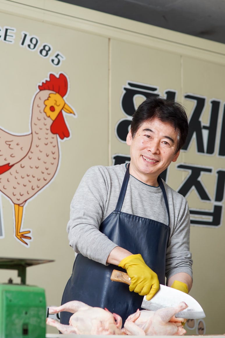 형제닭집 이미지