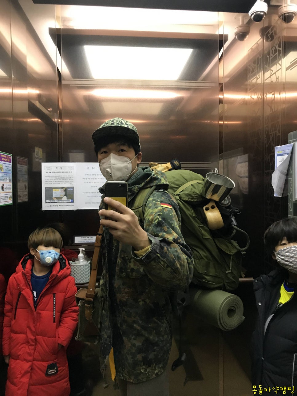 웨스턴캠프 이미지