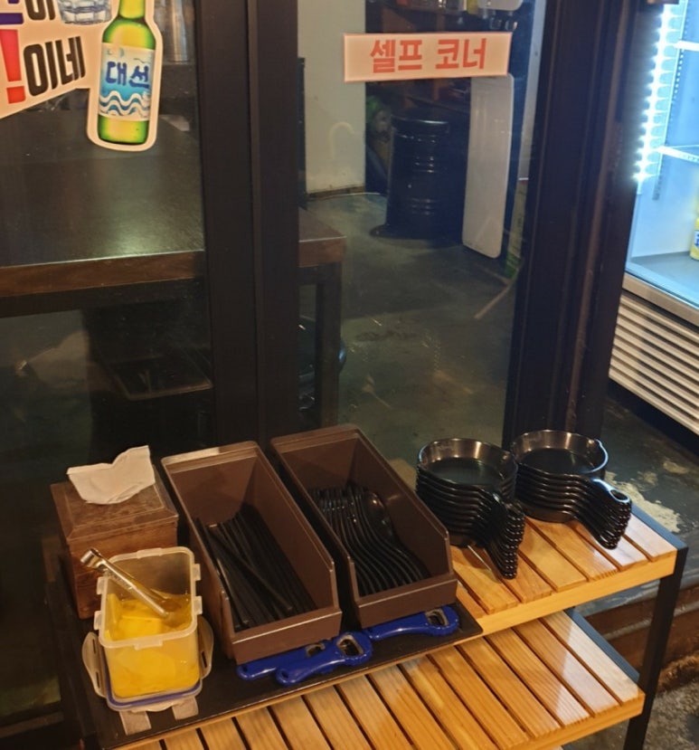 땡초우동 in 포차 사당점 이미지