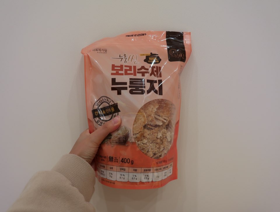 누룽씬 이미지