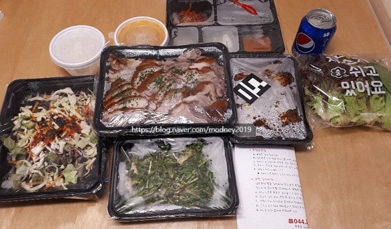 지성훈왕족발 이미지